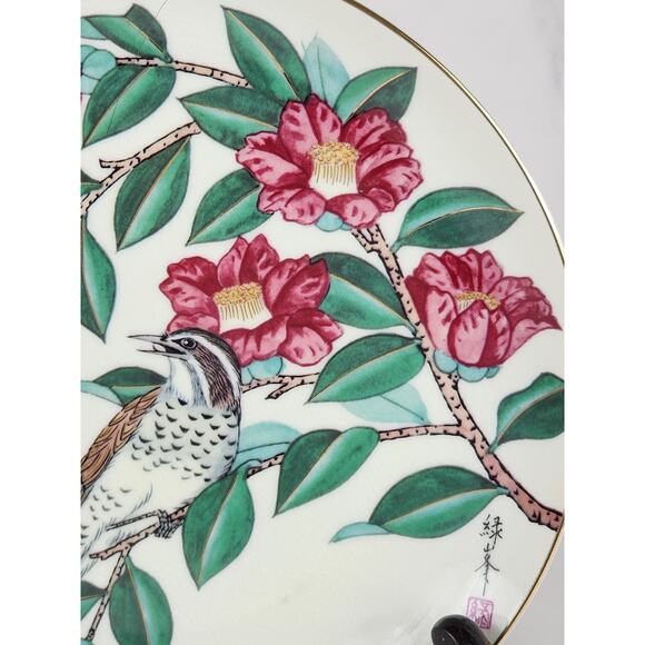 Satsuma Camelia & Thrush Gardens Of The Orient 7 1/2" Asian Plate Decor Japan - Picture 3 of 14